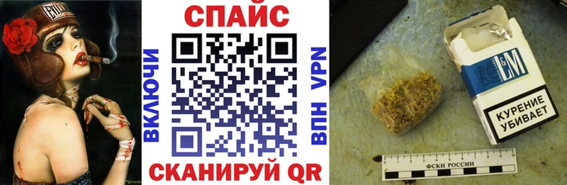 БУТИРАТ оксибутират  купить наркотики сайты  Чухлома 