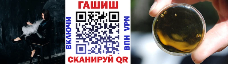 Гашиш индика сатива  hydra как войти  Чухлома  как найти наркотики 