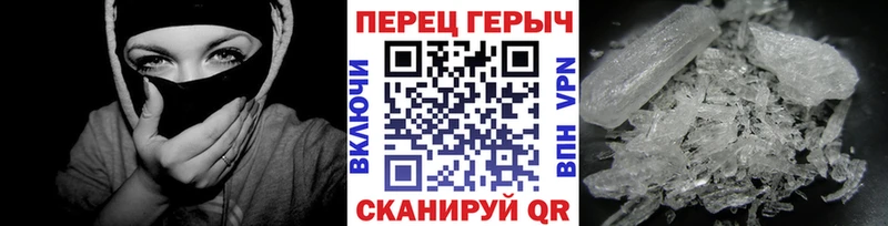 OMG рабочий сайт Чухлома Героин Heroin