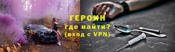 спиды Володарск