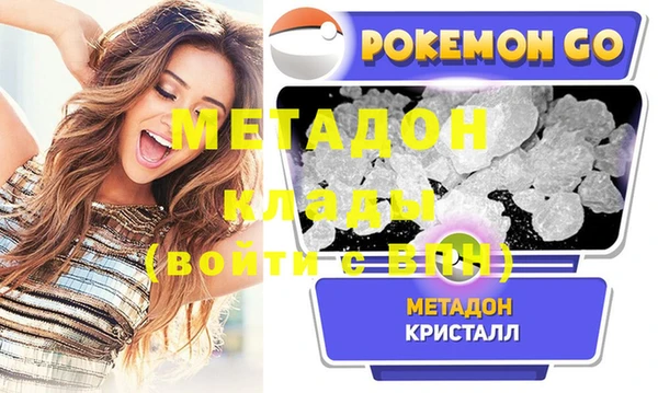 соль курить ск Волосово