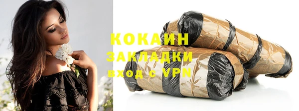 спиды Володарск