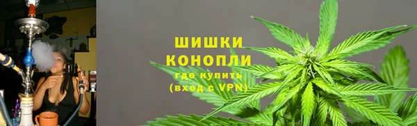 спиды Володарск