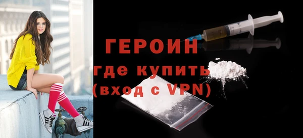 спиды Володарск