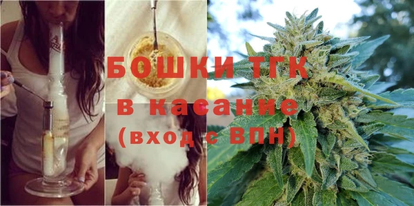 соль курить ск Волосово