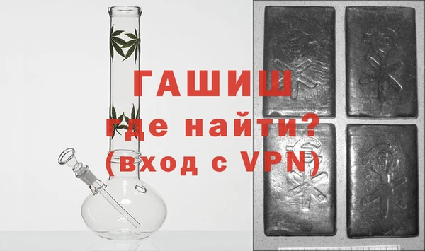 соль курить ск Волосово